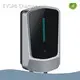 Custom Car Electric Charger at Home EVSPB Charger 1