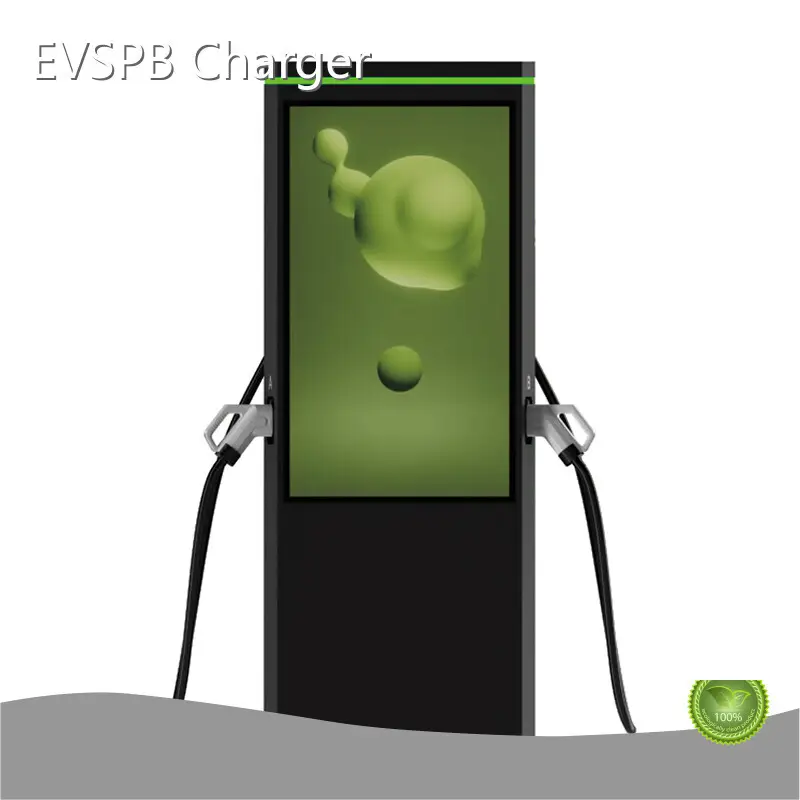 Custom Home Dc Charger for Ev Price Manufacturer | EVSPB Charger 1