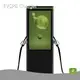 Custom Home Dc Charger for Ev Price Manufacturer | EVSPB Charger 1