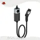 Best Portable Ev Car Charger EVSPB Charger 1