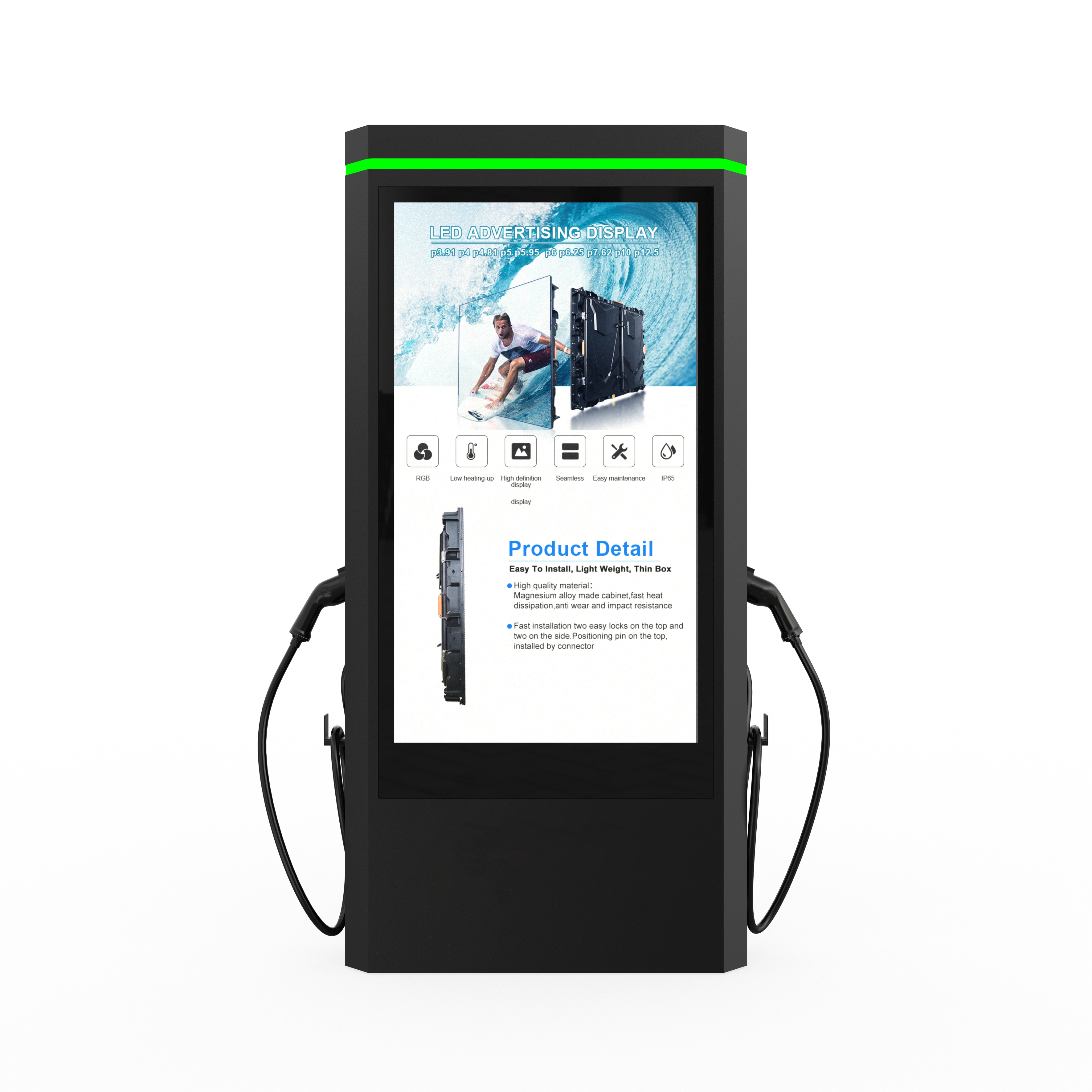 AC Advertising Charging Station 1