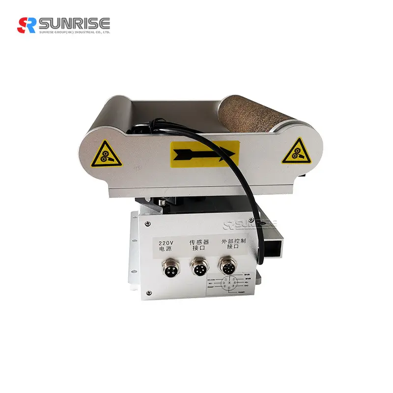 Web Guiding Equipment by Sunrise 8
