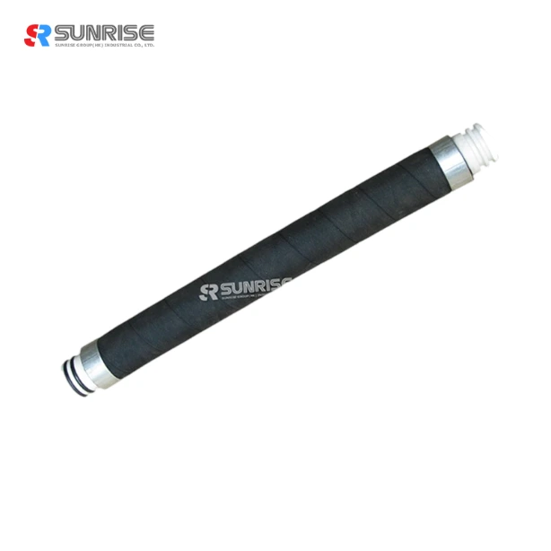 Air shaft bladder 1