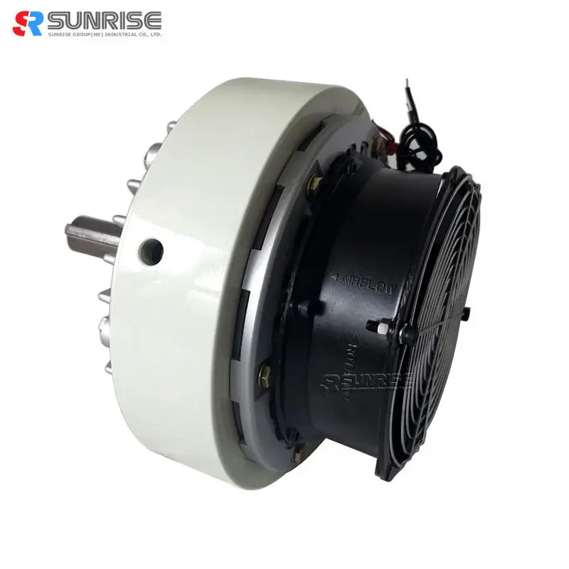 Magnetic Particle Clutch EXW - - Sunrise 3