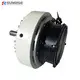 Magnetic Particle Clutch EXW - - Sunrise 3