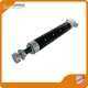 Air Expandable Shaft T/T - - Sunrise 1