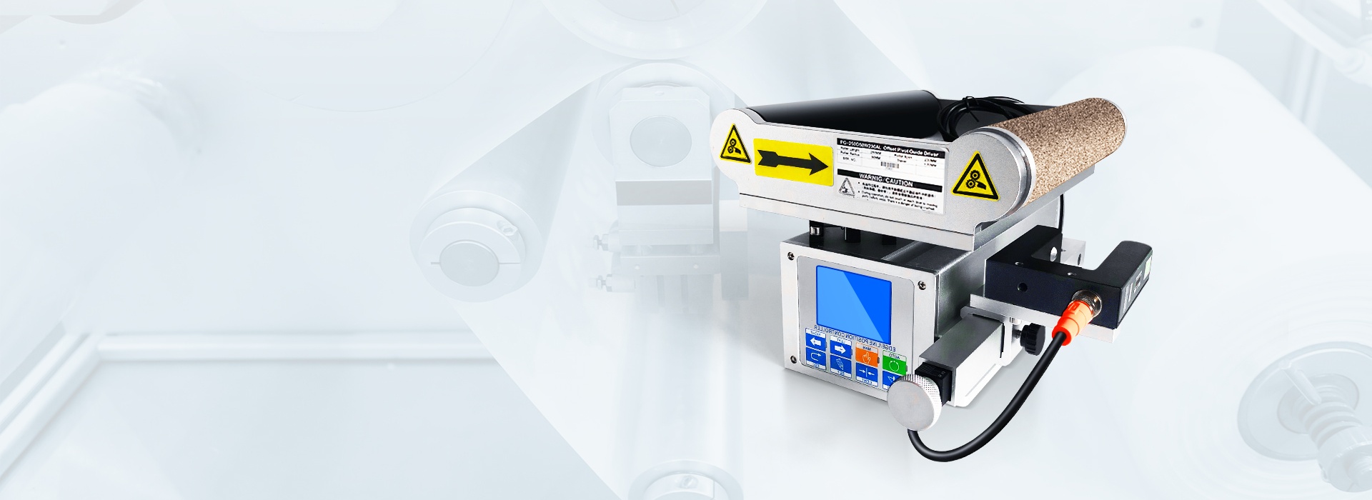 С 2005 года Производитель систем управления Web Guide