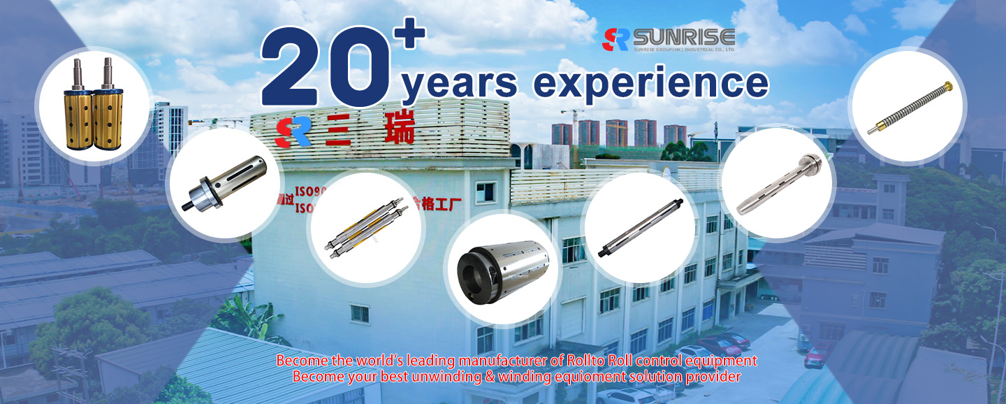 منذ عام 2003 مصنع قابض المسحوق