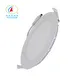 Top Best Dimmable Led Downlights Best Dimmable Led Downlights Company 5