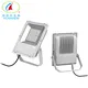 HOSHAEM Portable Outdoor Flood Lights Factory 5
