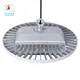 Led Low Bay Shop Lights - - HOSHAEM 5