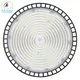 Wholesale200 Watt High Bay Led Lights 2