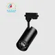 Brightest Track Lights Company 4
