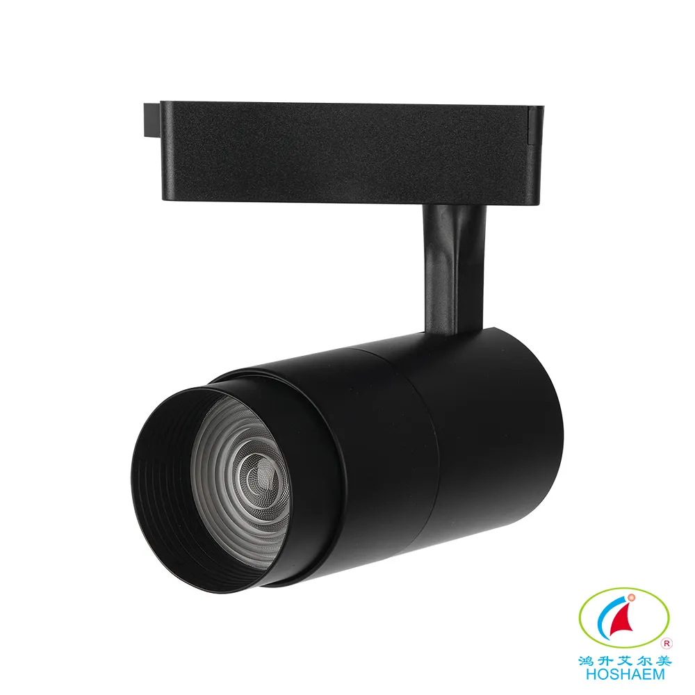 Brightest Track Lights - - HOSHAEM 2
