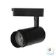 Brightest Track Lights - - HOSHAEM 2