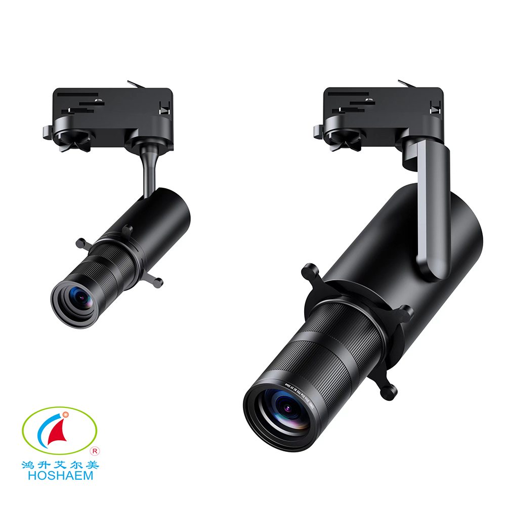 Hongsheng HOSHAEM Smart Led Track Light Adjustable Zoomable Track Light For Museum LED Lighting Manufacturers 3
