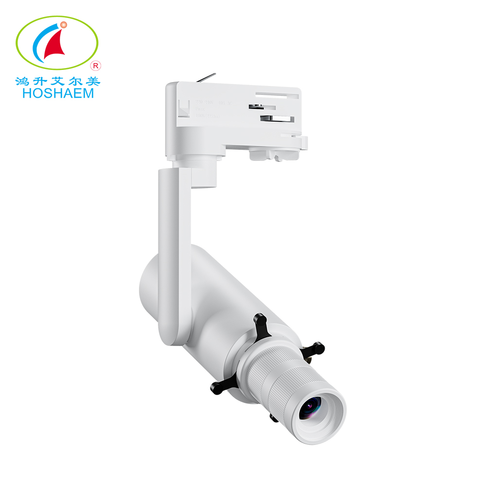 Hongsheng HOSHAEM Smart Led Track Light Adjustable Zoomable Track Light For Museum LED Lighting Manufacturers 4