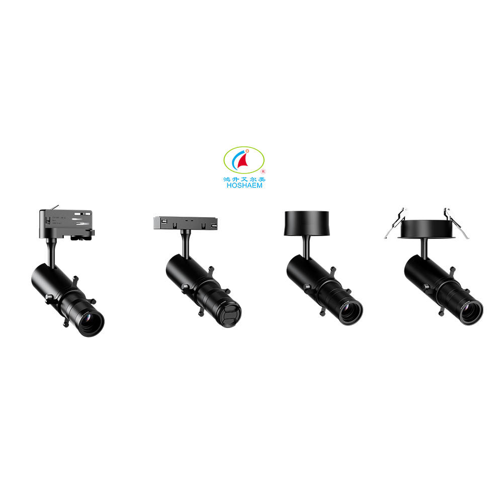 Hongsheng HOSHAEM Smart Led Track Light Adjustable Zoomable Track Light For Museum LED Lighting Manufacturers 5