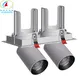 New Mini Led Spotlights Supply 2