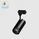 Topled Ceiling Track Lights 4