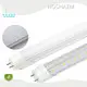 Led Tube T8 Lights HOSHAEM Brand Factory 1