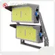 Led Indoor Arena Lights by HOSHAEM 1