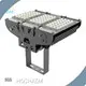 High-quality Outdoor Led Stadium Lights Company 1