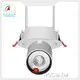 Customoutdoor Colour Changing Led Spotlights 1