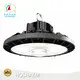 Custom High Bay Led Light Fixtures Supply 1