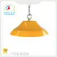 Newindustrial High Bay Led Lights 1