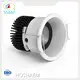 High-quality 24v Led Downlights 1