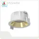 Customcool White Led Downlights 1