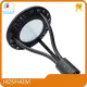 New Led Street Lights - - HOSHAEM 1