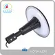 High-quality Solar Street Light Wholesale Company 1
