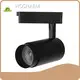 HOSHAEM 4 Foot Led Track Lights Factory 1