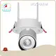 High-quality Square Led Spotlights Company 1