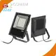 Top Flood Light Manufacturers 1