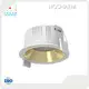 HOSHAEM Warm Led Downlights Factory 1
