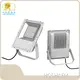 Best Waterproof Led Flood Lights Suppliers 1