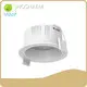High-quality Best Led Downlights Company 1