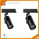 Led Track Lights Suppliers 1