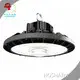 High Bay Linear Led Lights by HOSHAEM 1