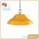 HOSHAEM Linear High Bay Lights Manufacturers 1