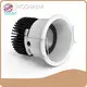 New Mini Led Downlights Company 1