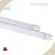 HOSHAEM Led T8 Tube Lights Led T8 Tube LightsFactory 1