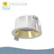 HOSHAEM White Led Downlights White Led DownlightsCompany 1