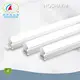 T5 Led Lights Manufacturers 1