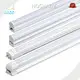 Top T5 Led Replacement Tubes T5 Led Replacement Tubes Company 1