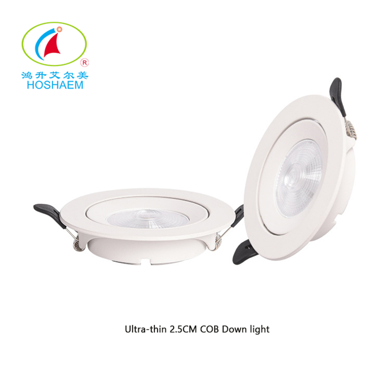 Spot COB ultra-fin 5 W 2