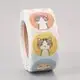 Adhesive Label Holder Topwell Brand 4